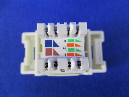 ＬＡＮ用モジュラーコンセントCAT5(4個入)(ニューホワイト) NDG8058