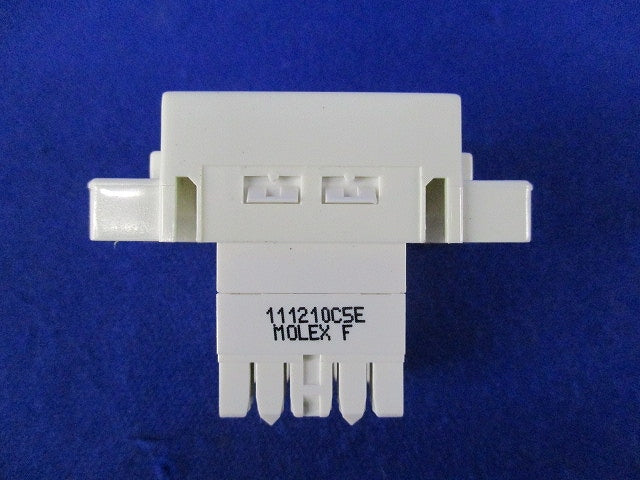 ＬＡＮ用モジュラーコンセントCAT5(4個入)(ニューホワイト) NDG8058