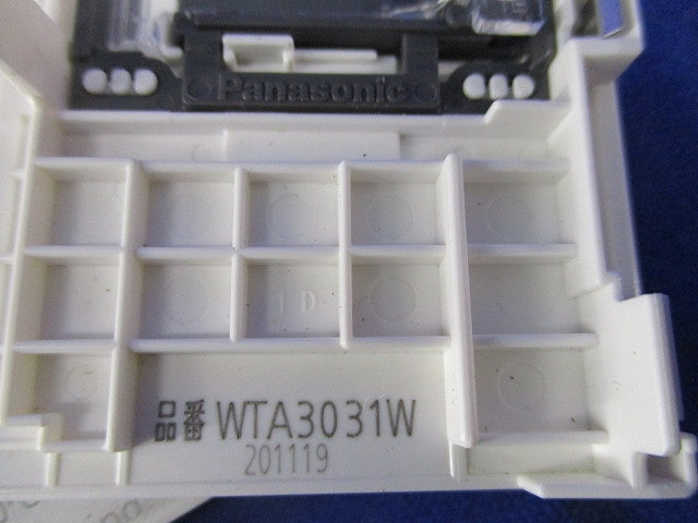 埋込スイッチ用ハンドルセット(混在48個入) WTA3031W他