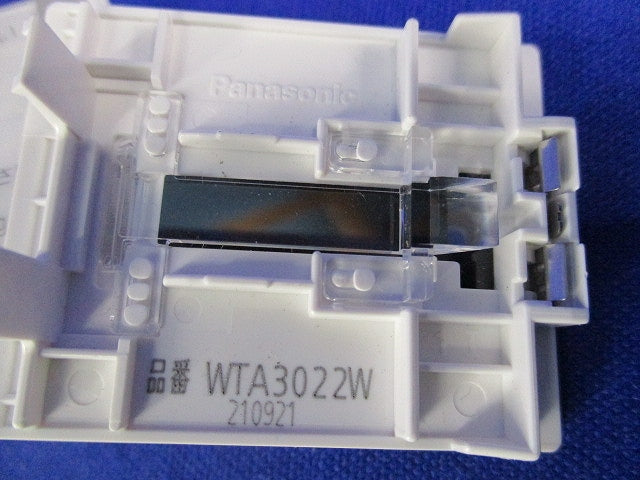 埋込スイッチ用ハンドルセット(混在48個入) WTA3031W他