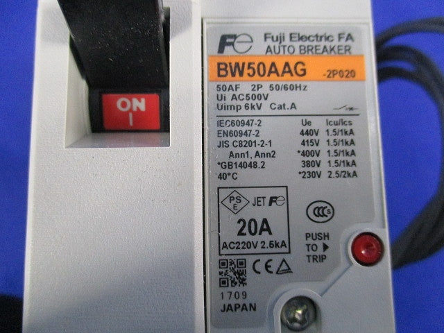 オートブレーカ 2P20A BW50AAG-2P020