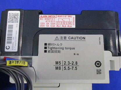 オートブレーカ 2P20A BW50AAG-2P020