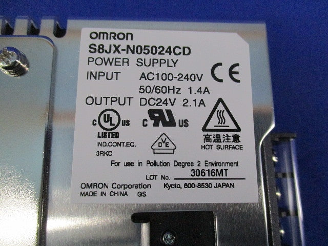 スイッチング・パワーサプライ S8JX-N05024CD