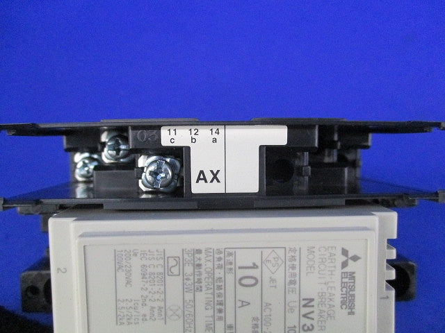 漏電遮断器3P10A NV30-CS