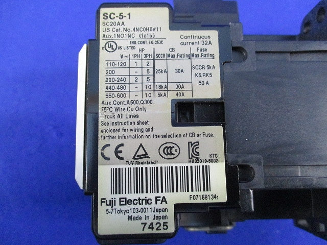 電磁接触器100V SC-5-1