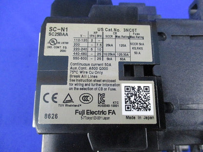 標準形電磁開閉器100V SW-N1