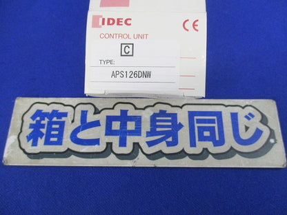 φ25パイロットライト 丸形 LED照光 APS126DNW
