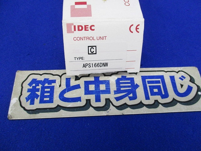φ25パイロットライト 丸形 LED照光 APS166DNW