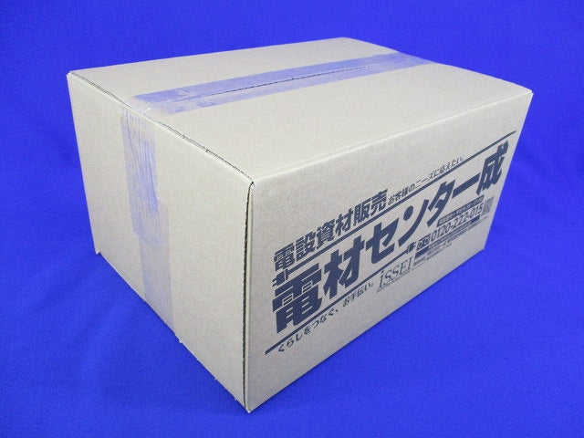 シーリングキャップ(8個入)(キズ・汚れ有) SP-100