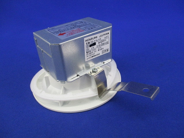 LEDダウンライトφ100 DE-514L/KS
