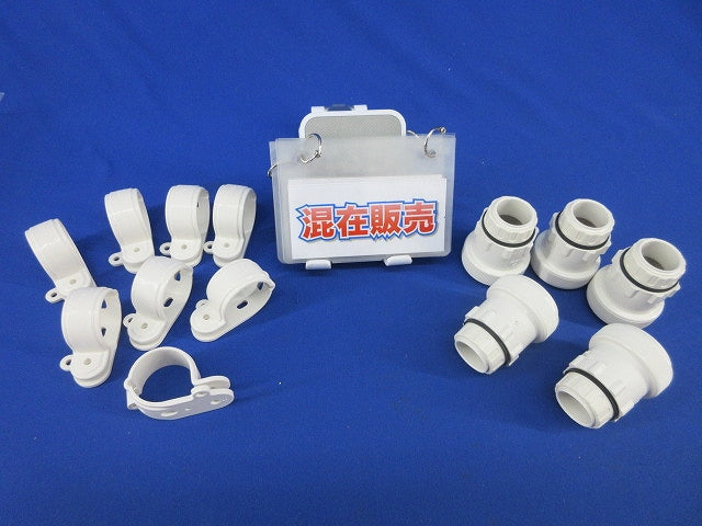 PF管用付属品セット(混在13個入)(ミルキーホワイト) KTFD-22他