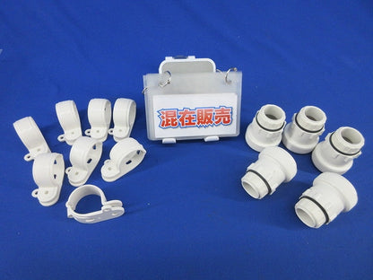 PF管用付属品セット(混在13個入)(ミルキーホワイト) KTFD-22他