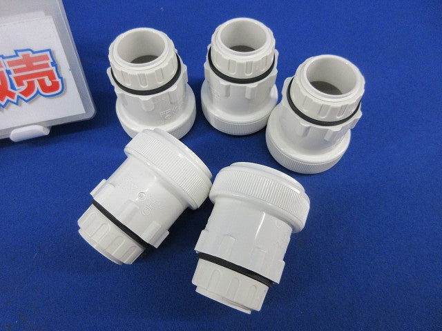 PF管用付属品セット(混在13個入)(ミルキーホワイト) KTFD-22他
