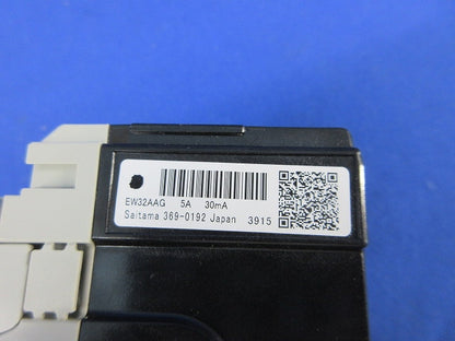 一般配線用漏電遮断器2P5A EW32AAG-2P005