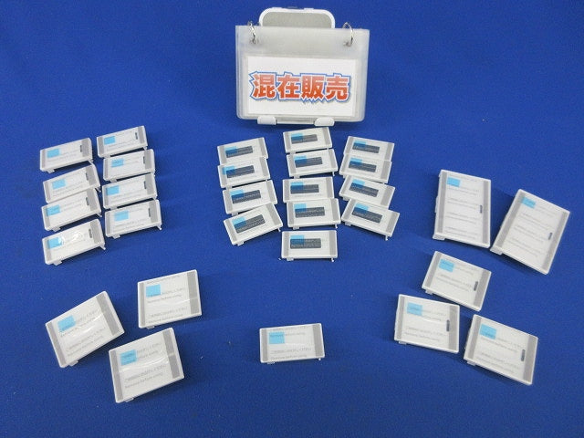 埋込スイッチハンドルセット(混在30個入)(マットホワイト) WTA3012W他