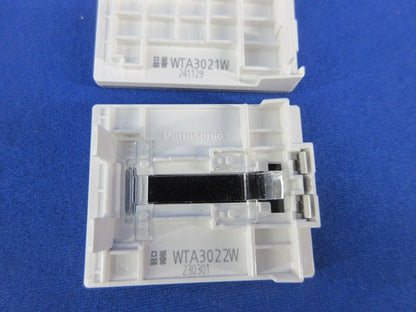 埋込スイッチハンドルセット(混在30個入)(マットホワイト) WTA3012W他