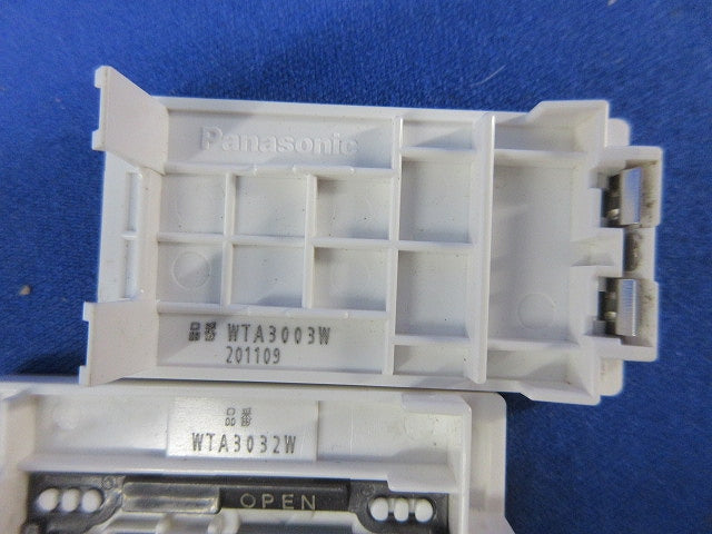 埋込スイッチハンドルセット(混在30個入)(マットホワイト) WTA3012W他