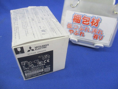 ノーヒューズブレーカ 3P3A NF30-CS