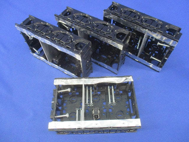 スライドボックス3コ用(4個入) SBE-3W