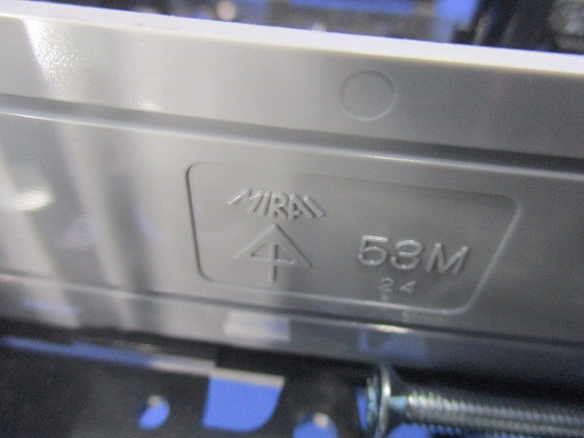 スライドボックス3コ用(4個入) SBE-3W