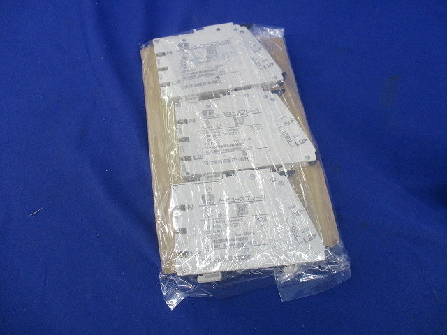 ノーヒューズブレーカー2P1E20A(3個入)(キズ・汚れ有) NAS2P1E20-2