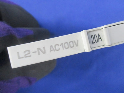 ノーヒューズブレーカー2P1E20A(3個入)(キズ・汚れ有) NAS2P1E20-2