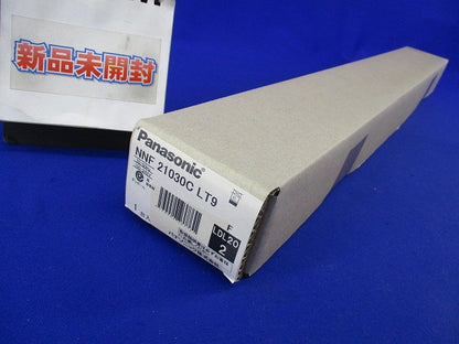 LEDベースライト(昼白色)(新品未開梱) NNF21030CLT9