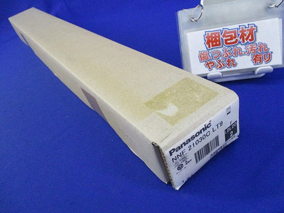 LEDベースライト(昼白色)(新品未開梱) NNF21030CLT9