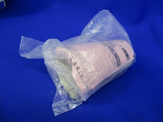 コンビネーションカップリング(4個入)(新品未開封) FPVE-36