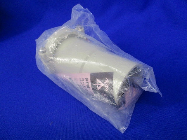 コンビネーションカップリング(4個入)(新品未開封) FPVE-36