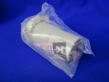 コンビネーションカップリング(4個入)(新品未開封) FPVE-36
