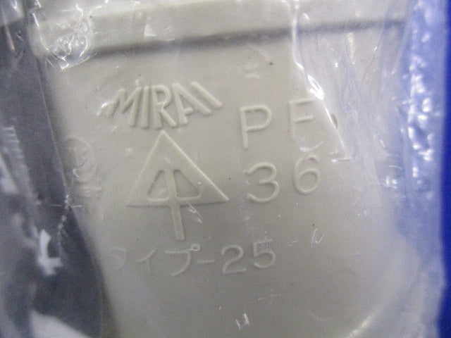 カップリング(PF管用)(4個入)(ベージュ)(新品未開封) FPC-36Y