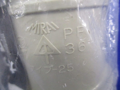 カップリング(PF管用)(4個入)(ベージュ)(新品未開封) FPC-36Y