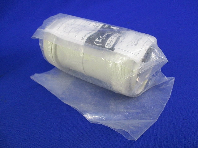 カップリング(PF管用)(5個入)(ベージュ)(新品未開封) FPC-36