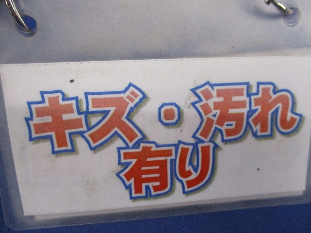 ステンレンスサドル(16個入)(キズ・汚れ有) OC30