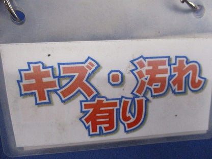 ステンレンスサドル(16個入)(キズ・汚れ有) OC30