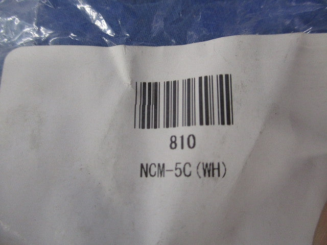 5Cケーブル用ケーブルマーカーセット(色混在457個入) NCM-5C(WH)他