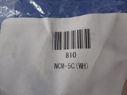 5Cケーブル用ケーブルマーカーセット(色混在457個入) NCM-5C(WH)他
