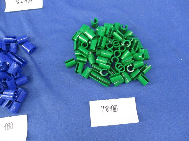 5Cケーブル用ケーブルマーカーセット(色混在457個入) NCM-5C(WH)他