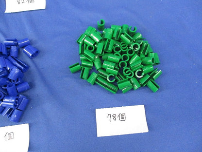 5Cケーブル用ケーブルマーカーセット(色混在457個入) NCM-5C(WH)他