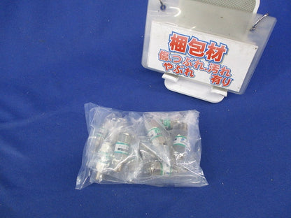 アッテネーター(6dB)(10個入)(新品未開封) ATT-6DEC