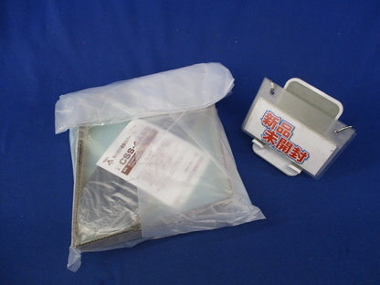 あと付け遮音カバー(10セット入)(新品未開封) CSS-4ASS