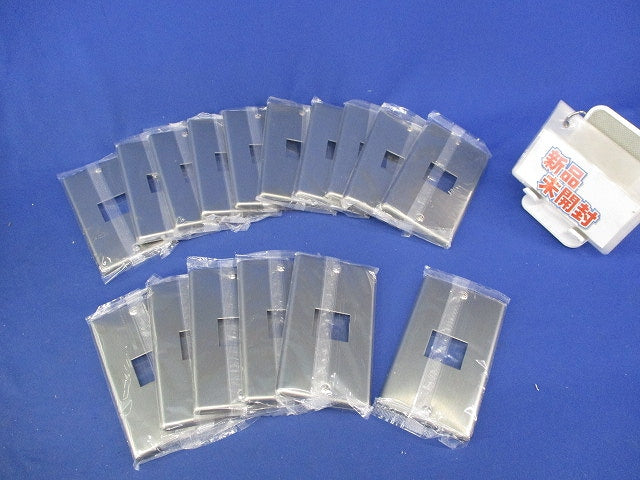 新金属プレート1コ用(16枚入)(新品未開封) WN7501