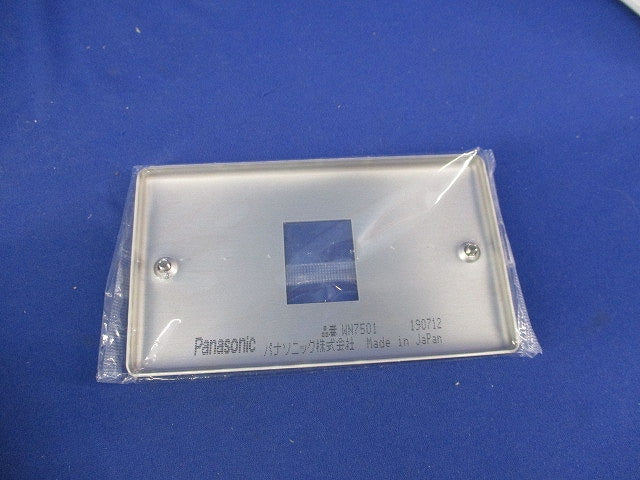 新金属プレート1コ用(16枚入)(新品未開封) WN7501