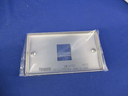 新金属プレート1コ用(16枚入)(新品未開封) WN7501