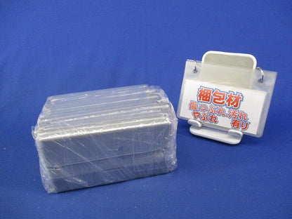 新金属プレート1コ用(16枚入)(新品未開封) WN7501