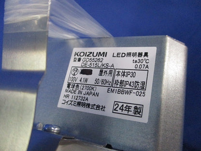 LEDダウンライトφ100 GD55262 DE-515L/KS-A