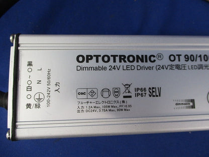 24V定電圧 LED照明用電源 OT90/100-242/24DIMPG3