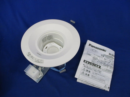 LED軒下用ダウンライトφ150(ランプ別売) LRD9200