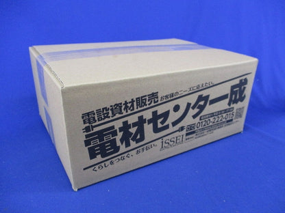 LED軒下用ダウンライトφ150(ランプ別売) LRD9200